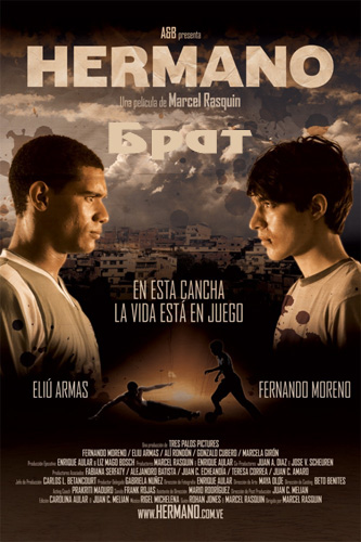 Брат (2010)