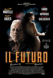 Грядущее (2013)
