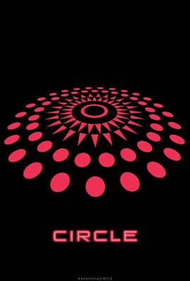 Круг (2015)