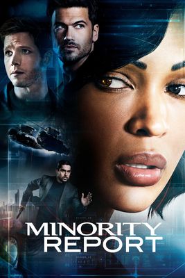Особое мнение 1 сезон (2015)