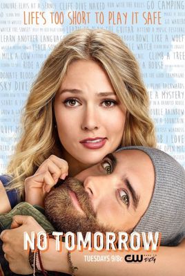 Завтра не наступит 1 сезон (2016)