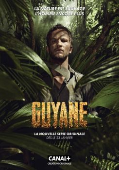 Гвиана 1-2 сезон (2016)