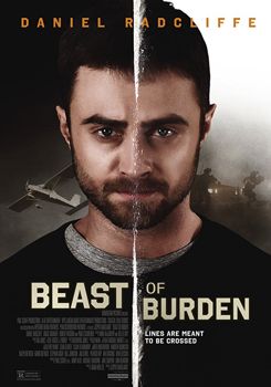Вьючное животное (2018)