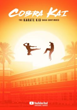 Кобра Кай 1-5 сезон (2018)