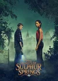 Тайны серных источников / Тайны Салфер Спрингс 1-2 сезон (2021)
