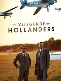Летучие голландцы 1 сезон (2021)