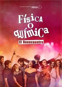 Физика Или Химия: Воссоединение 1 сезон (2020)