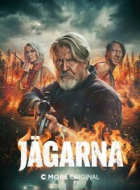 Охотники 1-2 сезон (2018)