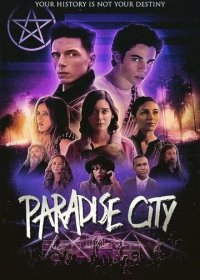 Райский город 1 сезон (2021)
