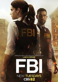 ФБР 1-5 сезон (2018)