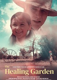 Сад исцеления (2021)