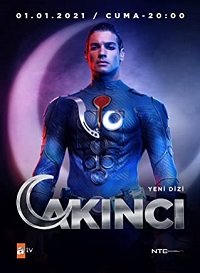 Нападающий / Супермен 1 сезон (2021)