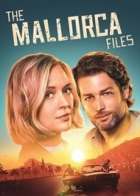 Расследования на Майорке 1-2 сезон (2019)