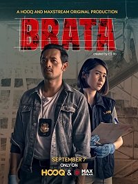 Брата 1-2 сезон (2018)