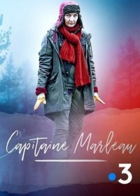 Капитан Марло 1-4 сезон (2014)