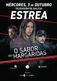 Аромат маргаритки 1-2 сезон (2018)