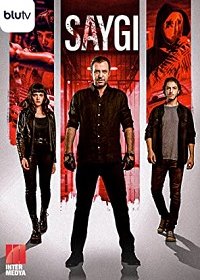 Уважение 1-2 сезон (2020)