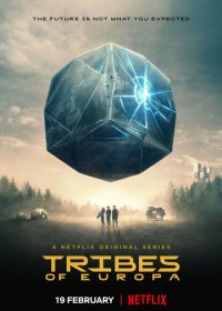 Племена Европы 1 сезон (2021)
