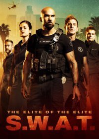 S. W. A. T.: Спецназ города ангелов 1-5 сезон (2017)