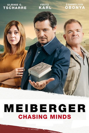 Майбергер: В голове преступника 1-3 сезон (2018)