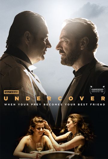 Борьба в тени 1-3 сезон (2019)