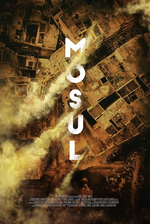 Мосул (2019)