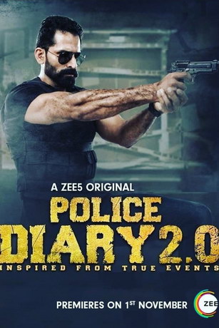 Полицейский дневник 2.0 1 сезон (2019)