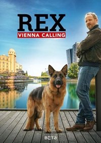 Комиссар Рекс. Вена зовёт 1 сезон (2026)